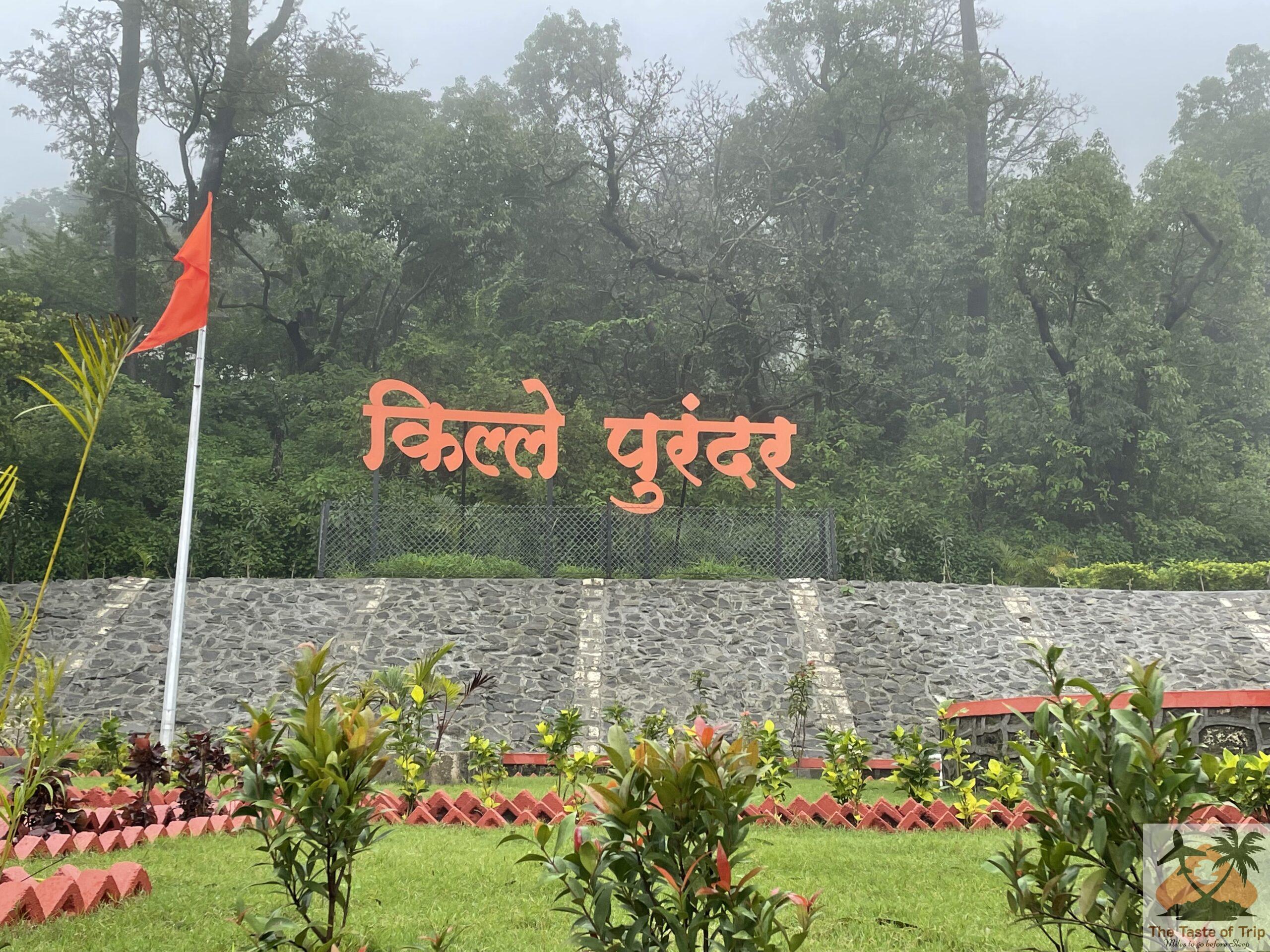 Purandar Fort – Birthplace of Chhatrapati Sambhaji Maharaj